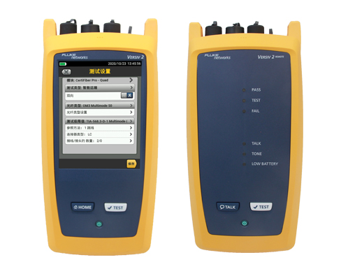 福祿克FLuke CFP-100-M|CFP-100-S|CFP-100-Q光纖損耗認(rèn)證測試儀CertiFiber Pro 價(jià)格 圖片 性能 品牌