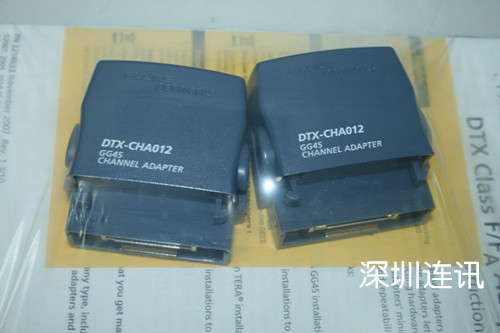 福祿克DTX-GG45-KIT，DTX-TERA-KIT七類適配器DTX1800